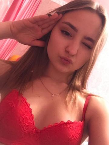 Екатерина